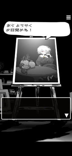 �ޤĤ��Ѥ�ä�