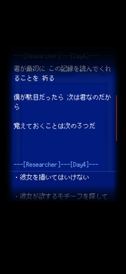 �ޤĤ��Ѥ�ä�