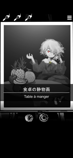 �ޤĤ��Ѥ�ä�