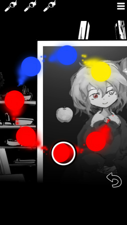 まつろぱれっと