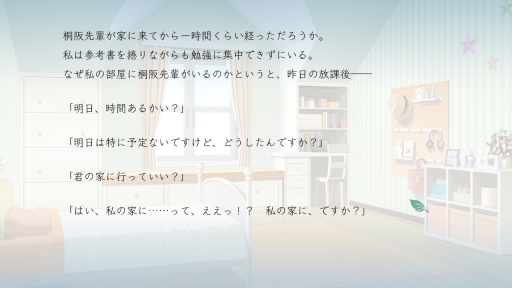 ꡼ No.040 | ֲå4Gamer220Nintendo SwitchǡTlicolity Eyesסȥ饹ȡסּعΥ饤פýơޤϻѴط