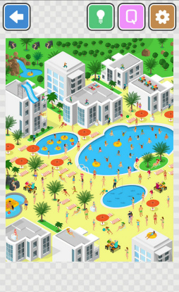 ���������꡼ No.007�Υ���ͥ������ / �Ƶ��Ԥ򸫤Ĥ����� Android����õ��ʪ��������ܺ���ߤ��ʡ� - ƨ������Ƶ��Ԥ���ݤ���פ�Ҳ𤹤�֡ʤۤܡ��������ޥۥ������̿�����1982��