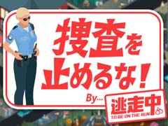 �Ƶ��Ԥ򸫤Ĥ����� Android����õ��ʪ��������ܺ���ߤ��ʡ� - ƨ������Ƶ��Ԥ���ݤ���פ�Ҳ𤹤�֡ʤۤܡ��������ޥۥ������̿�����1982��