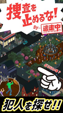 �ܺ���ߤ��ʡ� - ƨ������Ƶ��Ԥ���ݤ���