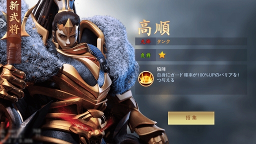 ���������꡼ No.005�Υ���ͥ������ / ��PR�۲����ơ������˻Ҥˡ��������ӥ��奢�������ʥ���ƥ�Ĥ��ʤ��뿷��RPG�ֻ��񥦥��ꥢ���פ�Ҳ�