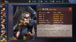 ���������꡼ No.007�Υ���ͥ������ / ��PR�۲����ơ������˻Ҥˡ��������ӥ��奢�������ʥ���ƥ�Ĥ��ʤ��뿷��RPG�ֻ��񥦥��ꥢ���פ�Ҳ�