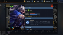 ���������꡼ No.008�Υ���ͥ������ / ��PR�۲����ơ������˻Ҥˡ��������ӥ��奢�������ʥ���ƥ�Ĥ��ʤ��뿷��RPG�ֻ��񥦥��ꥢ���פ�Ҳ�