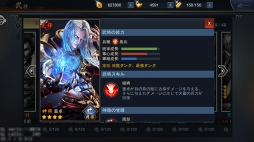 ���������꡼ No.009�Υ���ͥ������ / ��PR�۲����ơ������˻Ҥˡ��������ӥ��奢�������ʥ���ƥ�Ĥ��ʤ��뿷��RPG�ֻ��񥦥��ꥢ���פ�Ҳ�