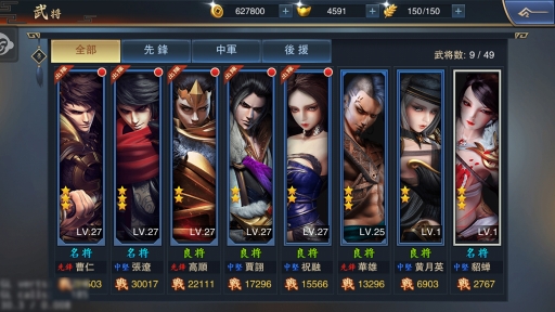 ���������꡼ No.010�Υ���ͥ������ / ��PR�۲����ơ������˻Ҥˡ��������ӥ��奢�������ʥ���ƥ�Ĥ��ʤ��뿷��RPG�ֻ��񥦥��ꥢ���פ�Ҳ�