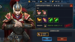 ���������꡼ No.011�Υ���ͥ������ / ��PR�۲����ơ������˻Ҥˡ��������ӥ��奢�������ʥ���ƥ�Ĥ��ʤ��뿷��RPG�ֻ��񥦥��ꥢ���פ�Ҳ�