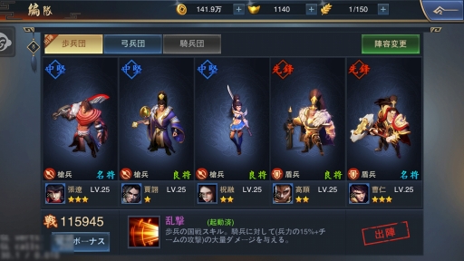 ���������꡼ No.015�Υ���ͥ������ / ��PR�۲����ơ������˻Ҥˡ��������ӥ��奢�������ʥ���ƥ�Ĥ��ʤ��뿷��RPG�ֻ��񥦥��ꥢ���פ�Ҳ�