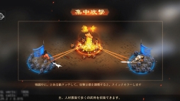 ���������꡼ No.017�Υ���ͥ������ / ��PR�۲����ơ������˻Ҥˡ��������ӥ��奢�������ʥ���ƥ�Ĥ��ʤ��뿷��RPG�ֻ��񥦥��ꥢ���פ�Ҳ�