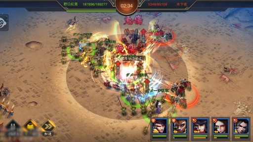 ���������꡼ No.022�Υ���ͥ������ / ��PR�۲����ơ������˻Ҥˡ��������ӥ��奢�������ʥ���ƥ�Ĥ��ʤ��뿷��RPG�ֻ��񥦥��ꥢ���פ�Ҳ�