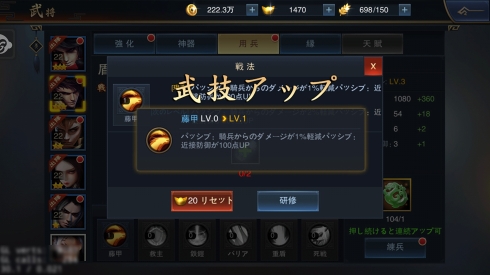 ���������꡼ No.026�Υ���ͥ������ / ��PR�۲����ơ������˻Ҥˡ��������ӥ��奢�������ʥ���ƥ�Ĥ��ʤ��뿷��RPG�ֻ��񥦥��ꥢ���פ�Ҳ�