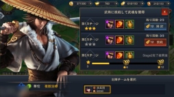 ���������꡼ No.032�Υ���ͥ������ / ��PR�۲����ơ������˻Ҥˡ��������ӥ��奢�������ʥ���ƥ�Ĥ��ʤ��뿷��RPG�ֻ��񥦥��ꥢ���פ�Ҳ�