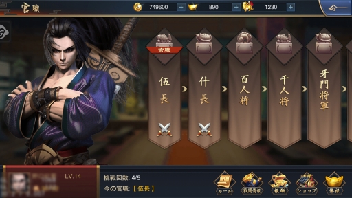 ���������꡼ No.034�Υ���ͥ������ / ��PR�۲����ơ������˻Ҥˡ��������ӥ��奢�������ʥ���ƥ�Ĥ��ʤ��뿷��RPG�ֻ��񥦥��ꥢ���פ�Ҳ�