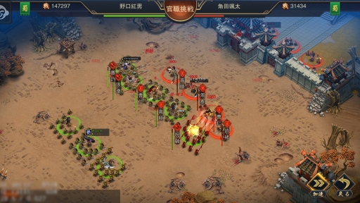 ���������꡼ No.035�Υ���ͥ������ / ��PR�۲����ơ������˻Ҥˡ��������ӥ��奢�������ʥ���ƥ�Ĥ��ʤ��뿷��RPG�ֻ��񥦥��ꥢ���פ�Ҳ�