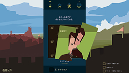 ꡼ No.005 | ֥ࡦ֡󥺡ץܤADVReigns: Game of ThronesסSwitchǤۿ