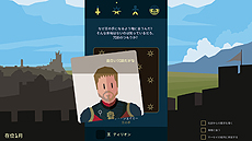 ꡼ No.008 | ֥ࡦ֡󥺡ץܤADVReigns: Game of ThronesסSwitchǤۿ