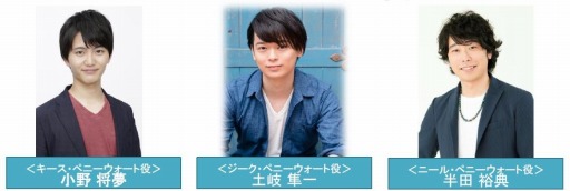 画像ギャラリー No.007のサムネイル画像 / 「GOD EATER 3」の公式生番組が6月27日に配信。Switch版の無料体験版も同時配信