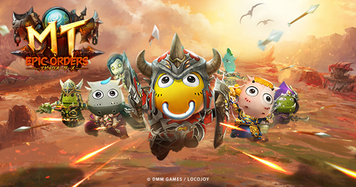 ���������꡼ No.001�Υ���ͥ������ / MT���꡼���ǿ����MT�����ԥå��������������פι����꡼����ȯɽ�ˡ�DMM GAMES��Locojoy����Ȥ���iOS��Android�������ۿ�ͽ��