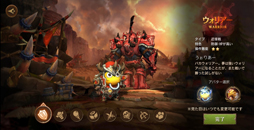 ���������꡼ No.003�Υ���ͥ������ / MT���꡼���ǿ����MT�����ԥå��������������פι����꡼����ȯɽ�ˡ�DMM GAMES��Locojoy����Ȥ���iOS��Android�������ۿ�ͽ��