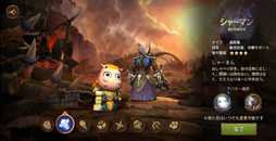 ���������꡼ No.005�Υ���ͥ������ / MT���꡼���ǿ����MT�����ԥå��������������פι����꡼����ȯɽ�ˡ�DMM GAMES��Locojoy����Ȥ���iOS��Android�������ۿ�ͽ��