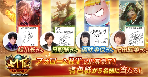 ���������꡼ No.006�Υ���ͥ������ / ��MT�����ԥå��������������פλ�����Ͽ���������ȡ���ͥ�����󿧻�ץ쥼��ȥ����ڡ����