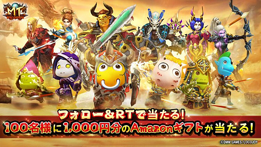 ���������꡼ No.002�Υ���ͥ������ / ��MT�����ԥå��������������ס�YouTuber�ˤ��¶��ץ쥤ư�褬����