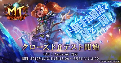 ���������꡼ No.001�Υ���ͥ������ / ��MT�����ԥå��������������פΥ��������ɦ¥ƥ��Ȥ������������ȡ������ǥƥ��������ɲ��罸��