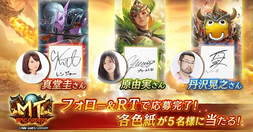 ���������꡼ No.005�Υ���ͥ������ / ��MT�����ԥå��������������פΥ��������ɦ¥ƥ��Ȥ������������ȡ������ǥƥ��������ɲ��罸��