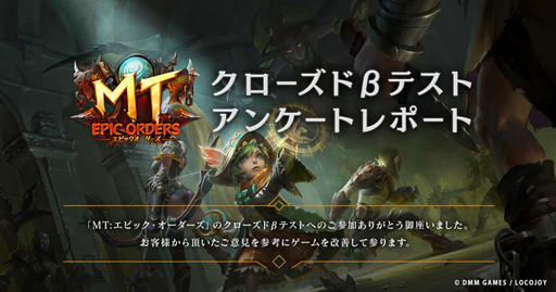 ꡼ No.001Υͥ / MTԥåסɦ¥ƥȤΥ󥱡ȥݡȤ⥳󤬤館륭ڡTwitterˤƳ