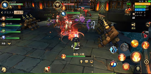 画像ギャラリー No.003のサムネイル画像 / スマホ向けオンラインRPG「MT:エピック・オーダーズ」の正式サービスが7月10日に開始。Amazonギフト券が抽選で当たるキャンペーンも実施中