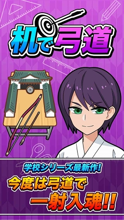 ���������꡼ No.002�Υ���ͥ������ / ���ǥ��꡼����10�Ƥϳع��δ��ξ夬�ȵ�ƻ��ɤˡ��ִ��ǵ�ƻ�פλ�����Ͽ���դ���������