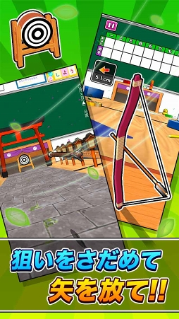 ���������꡼ No.003�Υ���ͥ������ / ���ǥ��꡼����10�Ƥϳع��δ��ξ夬�ȵ�ƻ��ɤˡ��ִ��ǵ�ƻ�פλ�����Ͽ���դ���������