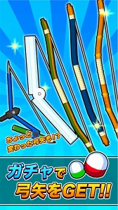 ���������꡼ No.004�Υ���ͥ������ / ���ǥ��꡼����10�Ƥϳع��δ��ξ夬�ȵ�ƻ��ɤˡ��ִ��ǵ�ƻ�פλ�����Ͽ���դ���������