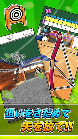 ���������꡼ No.003�Υ���ͥ������ / ���ǥ��꡼����10�ơִ��ǵ�ƻ�פ������ۿ����ϡ�ü��1��Ǻ���4�ͤޤǤ����郎��ǽ