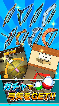 ���������꡼ No.004�Υ���ͥ������ / ���ǥ��꡼����10�ơִ��ǵ�ƻ�פ������ۿ����ϡ�ü��1��Ǻ���4�ͤޤǤ����郎��ǽ