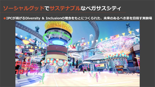 ꡼ No.004 | ѥԥåθThe Pegasus Dream TourȪ ü᤬ΨȼҲ褹JP GAMESŸ˾餫