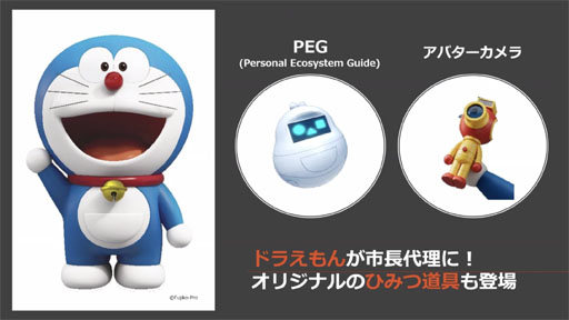 ꡼ No.008 | ѥԥåθThe Pegasus Dream TourȪ ü᤬ΨȼҲ褹JP GAMESŸ˾餫