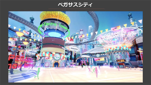 ꡼ No.013 | ѥԥåθThe Pegasus Dream TourȪ ü᤬ΨȼҲ褹JP GAMESŸ˾餫