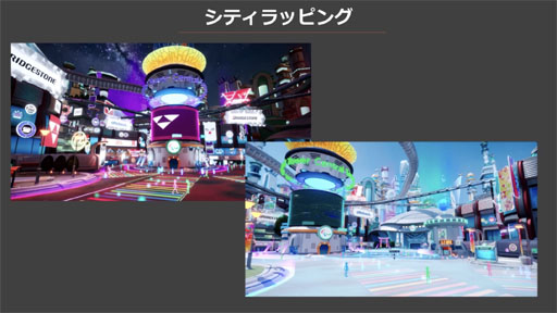 ꡼ No.014 | ѥԥåθThe Pegasus Dream TourȪ ü᤬ΨȼҲ褹JP GAMESŸ˾餫