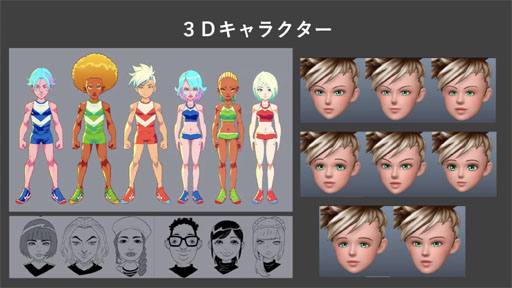 ꡼ No.018 | ѥԥåθThe Pegasus Dream TourȪ ü᤬ΨȼҲ褹JP GAMESŸ˾餫