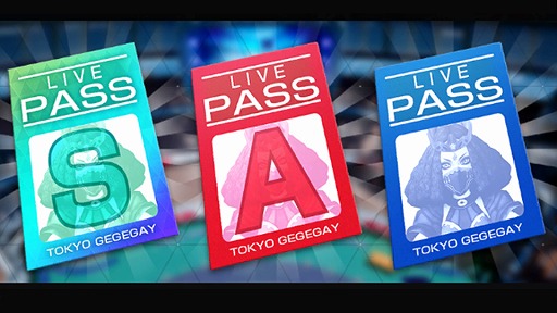 ꡼ No.008Υͥ / The Pegasus Dream TourסΥХ饤֥٥Ȥ곫