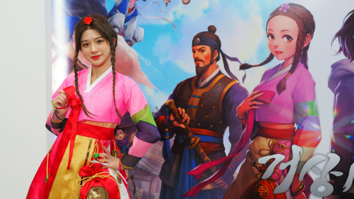 ꡼ No.003 | G-Star 2019ϰɤηסäƤ͡臘ֵMפϪ