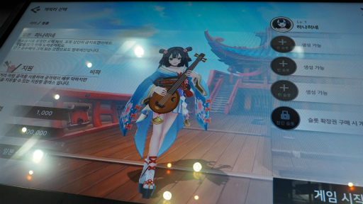 ꡼ No.005 | G-Star 2019ϰɤηסäƤ͡臘ֵMפϪ