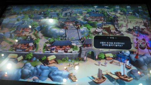 ꡼ No.006 | G-Star 2019ϰɤηסäƤ͡臘ֵMפϪ