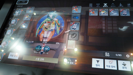 ꡼ No.007 | G-Star 2019ϰɤηסäƤ͡臘ֵMפϪ