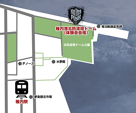 ꡼ No.006Υͥ / PS4ǡFrostpunkפθ񤬶˴ϡ̳ƻ123˳Ťء11 Bit StudiosΥåդ륷狼黲