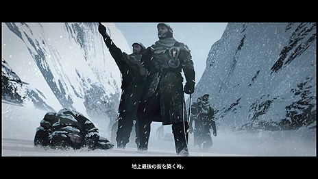 ꡼ No.007Υͥ / PS4ǡFrostpunkפθ񤬶˴ϡ̳ƻ123˳Ťء11 Bit StudiosΥåդ륷狼黲